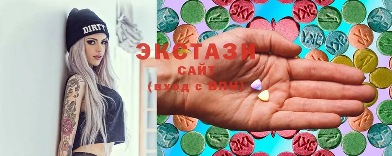 OMG онион  Оленегорск  Ecstasy таблы  цена  