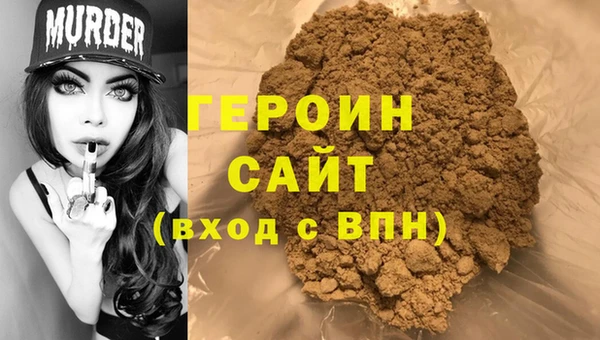 mix Володарск