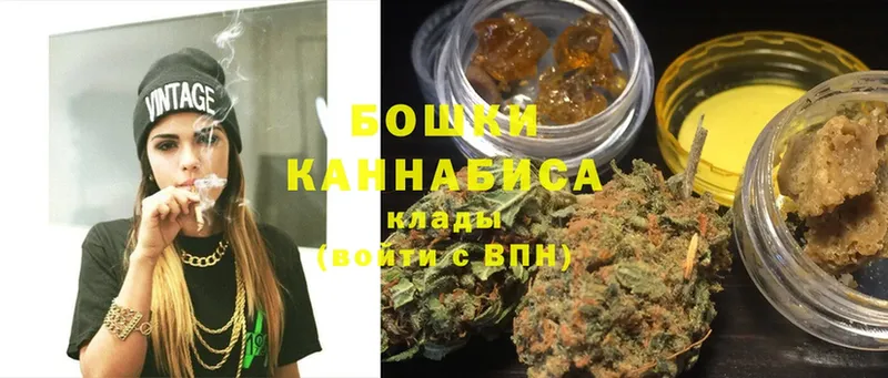 МАРИХУАНА THC 21%  Оленегорск 